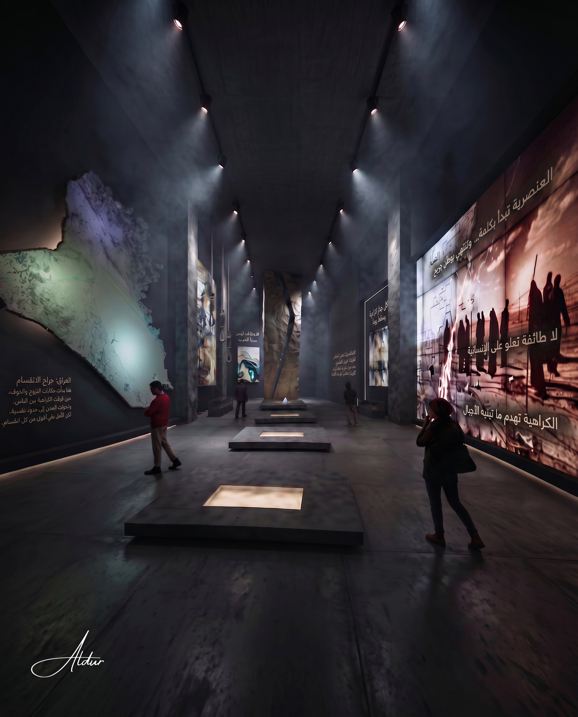 Museum view 8